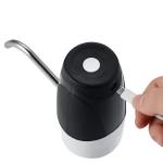 Portable Electric Water Pump