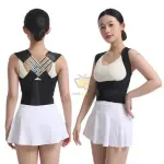 Invisible Posture Corrector Vest | Back, Spine & Waist Straightener