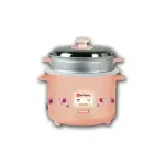 Rice Cooker Warming and Steamer 2.8L  - 15CUP