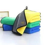 Microfiber Towel 30x40cm – Double Color Cleaning Cloth