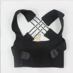 Invisible Posture Corrector Vest | Back, Spine & Waist Straightener