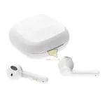 True wireless – hassle free listening